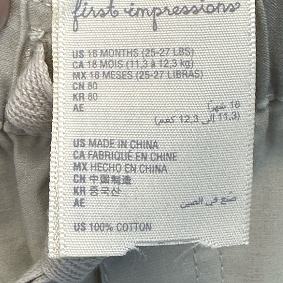 First Impression 2 piece Set - Long sleeve Sloth Riding Skateboard Tee & Shorts - Picture 10 of 12